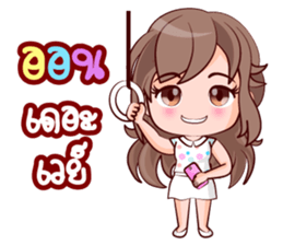 Konnok On Office sticker #15570701