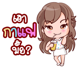 Konnok On Office sticker #15570704