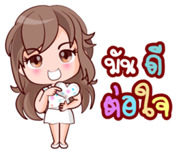 Konnok On Office sticker #15570711