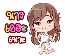 Konnok On Office sticker #15570712