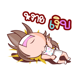 Konnok On Office sticker #15570713