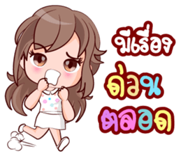 Konnok On Office sticker #15570714