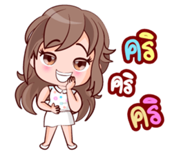 Konnok On Office sticker #15570716