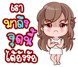 Konnok On Office sticker #15570717