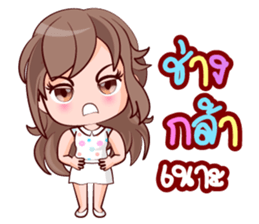 Konnok On Office sticker #15570722