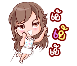 Konnok On Office sticker #15570724