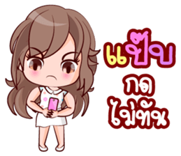 Konnok On Office sticker #15570729