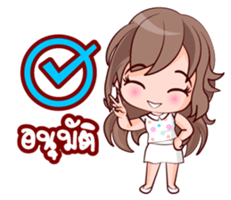 Konnok On Office sticker #15570731