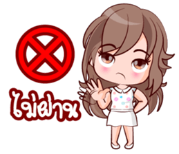 Konnok On Office sticker #15570733