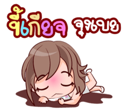 Konnok On Office sticker #15570734