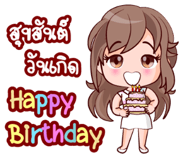 Konnok On Office sticker #15570736