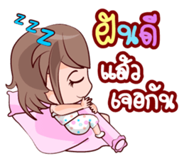 Konnok On Office sticker #15570737