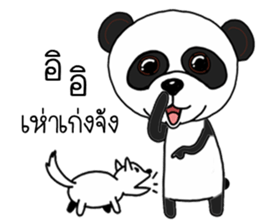 Panda skinny sticker #15570834