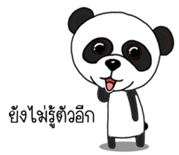 Panda skinny sticker #15570835