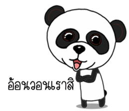 Panda skinny sticker #15570836