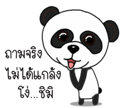Panda skinny sticker #15570837