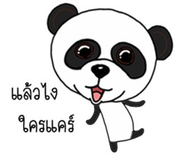 Panda skinny sticker #15570839