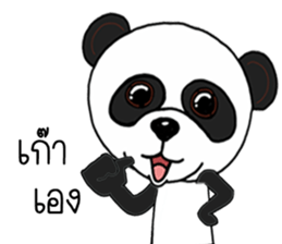 Panda skinny sticker #15570843