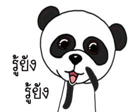 Panda skinny sticker #15570844