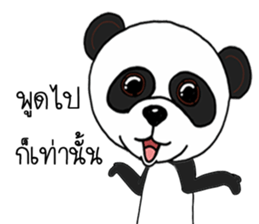 Panda skinny sticker #15570847