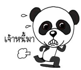 Panda skinny sticker #15570848