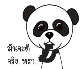 Panda skinny sticker #15570850
