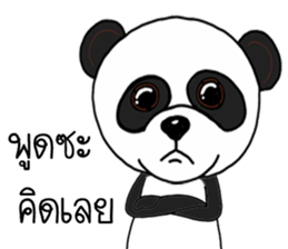 Panda skinny sticker #15570851
