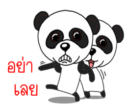 Panda skinny sticker #15570852