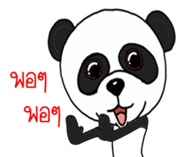 Panda skinny sticker #15570855