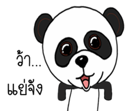 Panda skinny sticker #15570858