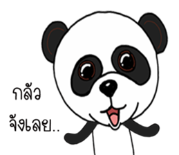 Panda skinny sticker #15570862