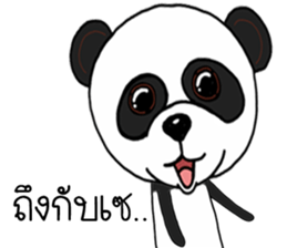 Panda skinny sticker #15570865