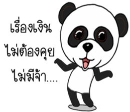 Panda skinny sticker #15570868