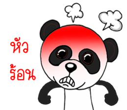 Panda skinny sticker #15570869