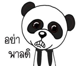 Panda skinny sticker #15570870