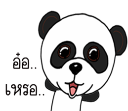 Panda skinny sticker #15570871