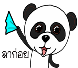Panda skinny sticker #15570873