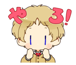 E-class boys sticker 2 sticker #15570954