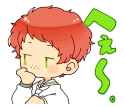 E-class boys sticker 2 sticker #15570955