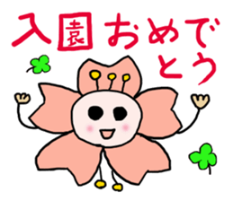 words ot cherry blossom petals 2 sticker #15571114