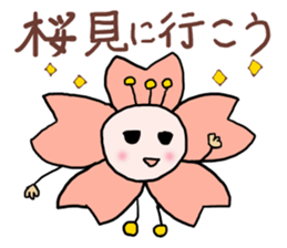 words ot cherry blossom petals 2 sticker #15571116