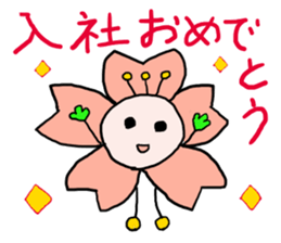 words ot cherry blossom petals 2 sticker #15571118