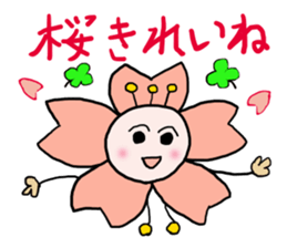 words ot cherry blossom petals 2 sticker #15571119