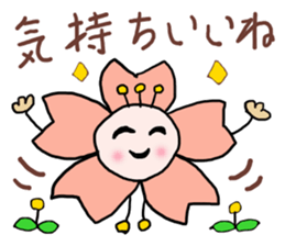 words ot cherry blossom petals 2 sticker #15571120