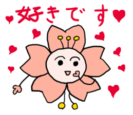 words ot cherry blossom petals 2 sticker #15571122