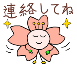 words ot cherry blossom petals 2 sticker #15571123