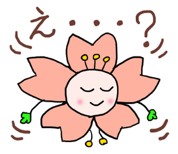 words ot cherry blossom petals 2 sticker #15571125