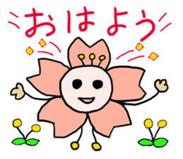 words ot cherry blossom petals 2 sticker #15571126