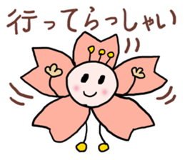 words ot cherry blossom petals 2 sticker #15571132