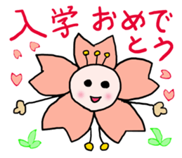 words ot cherry blossom petals 2 sticker #15571135